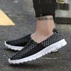 Fashion Women's New Casual Shoes Flat Bottomed Summer Walking Sports Shoes Breathable Woven Handmade Sneakers Shoes Hot Selling 2025