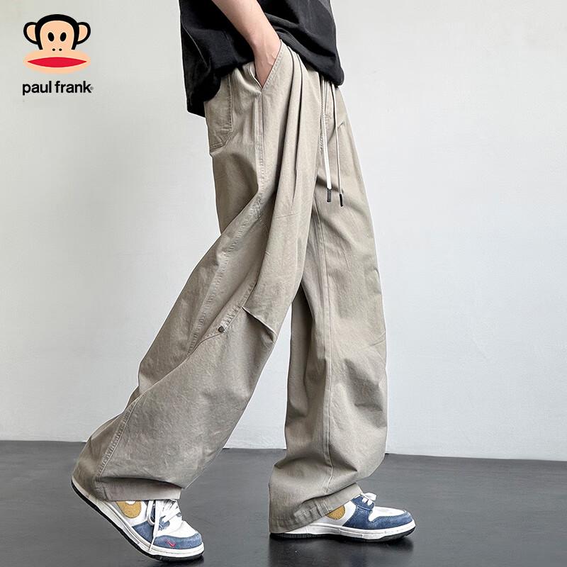 Paul Frank Men's Loose Fit Straight Leg Casual Pants