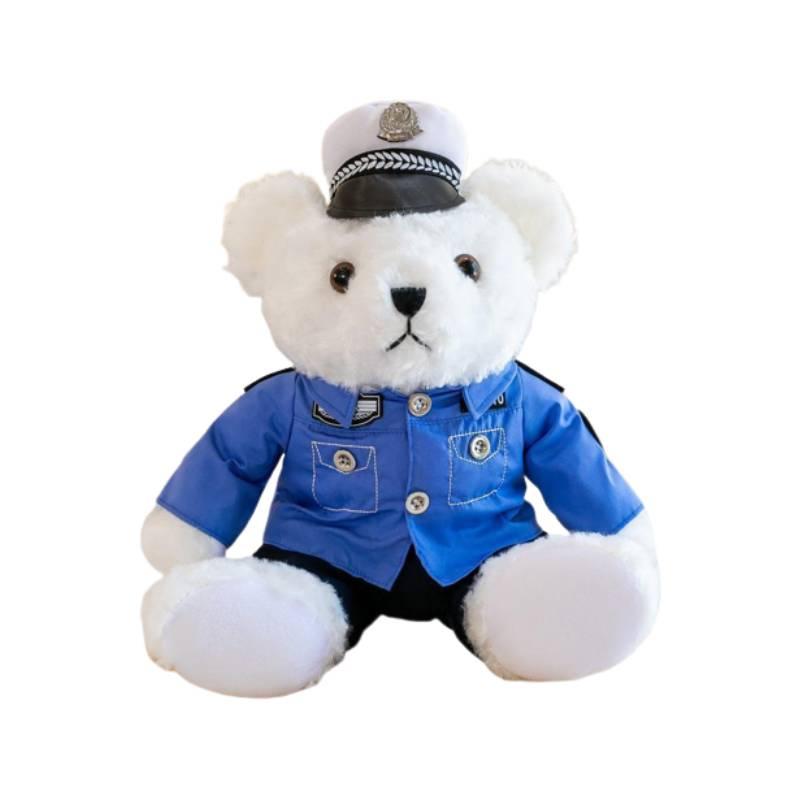 Cute Teddy Bear Plush Toy For Firefighters And Police Officers Perfect Gift For Qixi Festival 30cm/25cm