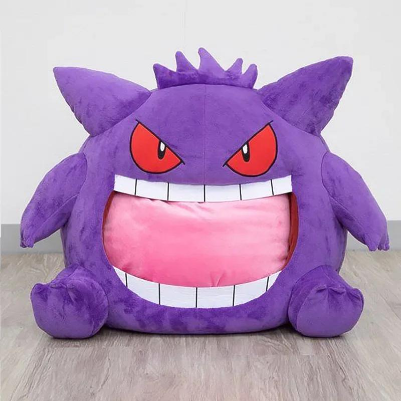Pokemon Gengar Big Tongue Plushies Anime Peripheral Large Sized Gengar Sleep Pillow Dual Purpose Nap Blanket Stuffed Plush Toy 50cm фиолетовый