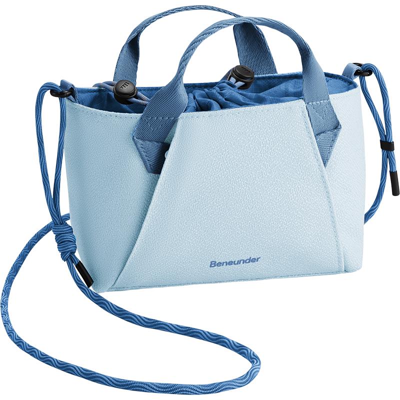 beneunder Women's Lightweight Mini Crossbody Bag