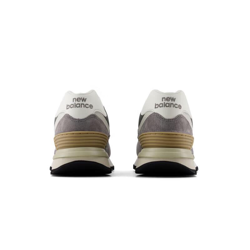 New Balance 574LG U574LGGS Valentine's Day Series Sneakers