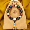 Handmade Beaded Bracelet With Pixiu Charm Lucky Amulet Women Men Vintage Style 20 Beads
