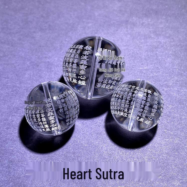 Engraved Heart Sutra Natural White Crystal Round Beads for DIY Bracelet Crafting 8MM White Crystal Heart Sutra