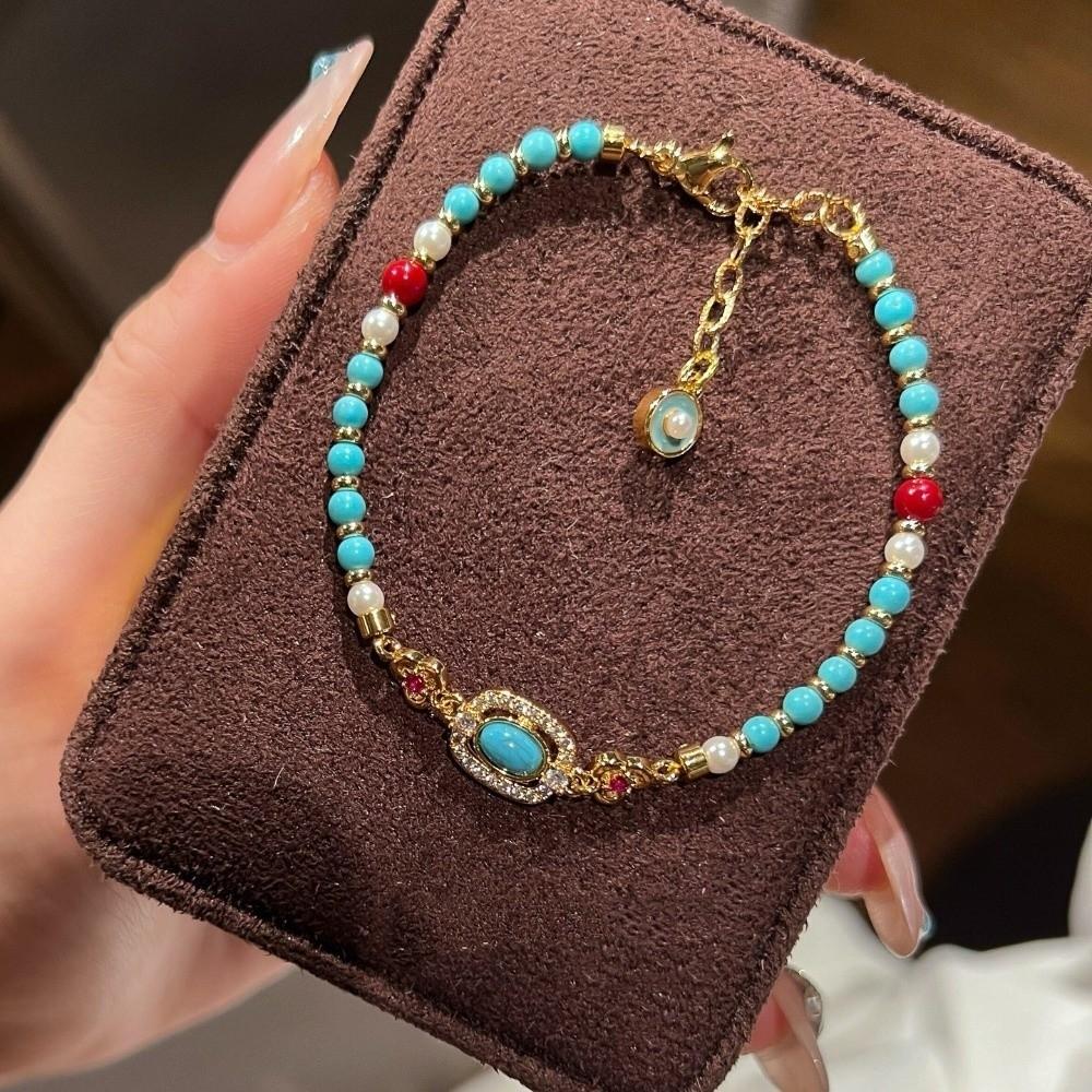 Turquoise Imitation Beaded Bracelet Adjustable Fashion Jewelrys Women's Bracelet Birthday Gifts