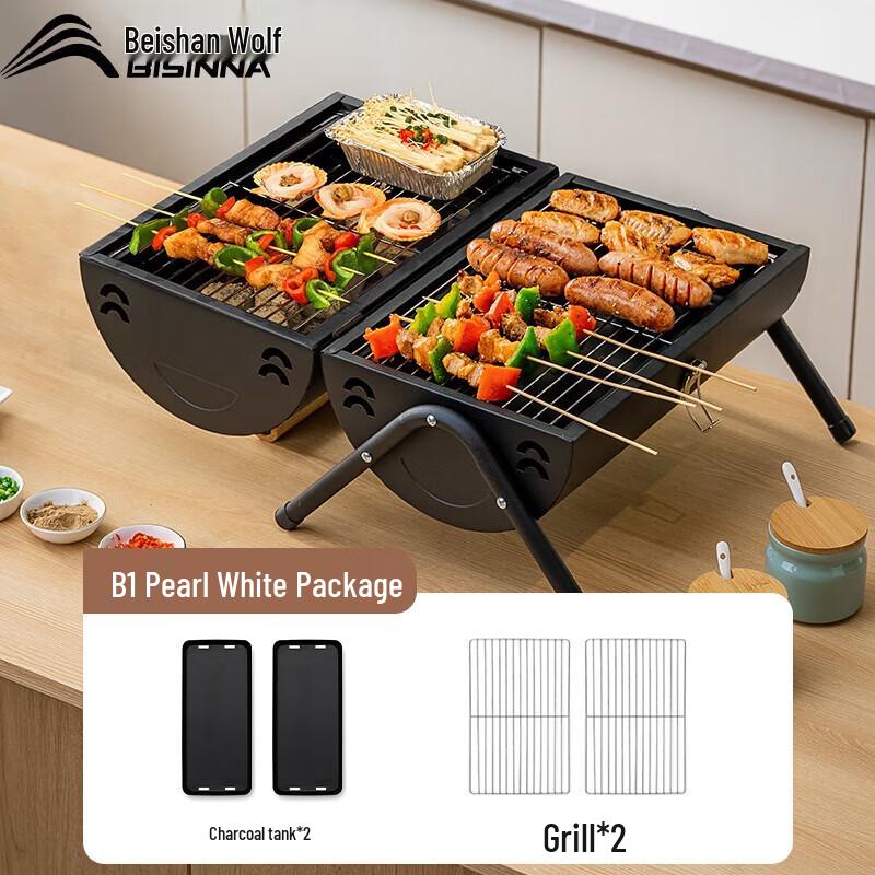 BSWolf Charcoal BBQ Grill