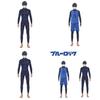 Stylish Isagi Yoichi Training Uniform Blue Lock Jumpsuit Costume For Cospaly