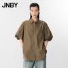 Cotton Oversized Mid-Sleeve A-line Shirt