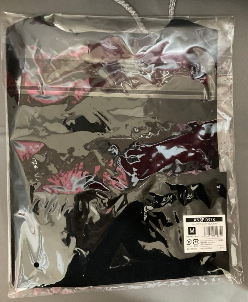 [USED] BLACKPINK Japanese Goods Pop-Up JUMP T-Shirt M Jennie