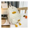 Cute Duckling Backpack Cartoon Boys And Girls Zipper Bag Nylon Printed Versatile