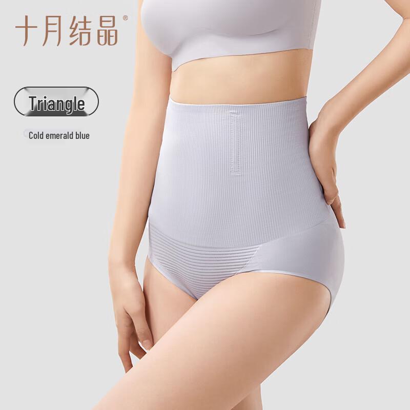 October Crystal Tummy Control Hip Lift Briefs
