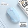 Juggernaut Rechargeable Bluetooth E-sports Mouse for Kids - Silent, Wireless, Compatible with Xiaomi, Lenovo, Huawei