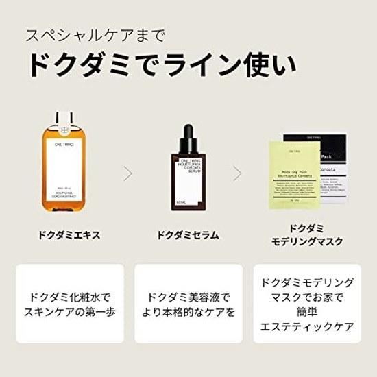 One Thing Dokudami Extract Lotion 300ml Combination Skin Oily Sensitive Roughness Prevention Fluctuating Care Sebum Wipe High Purity Concentration Low