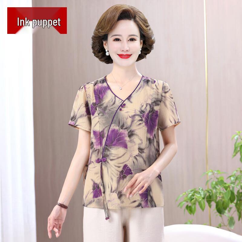 Women's Floral Print V-Neck T-Shirt
