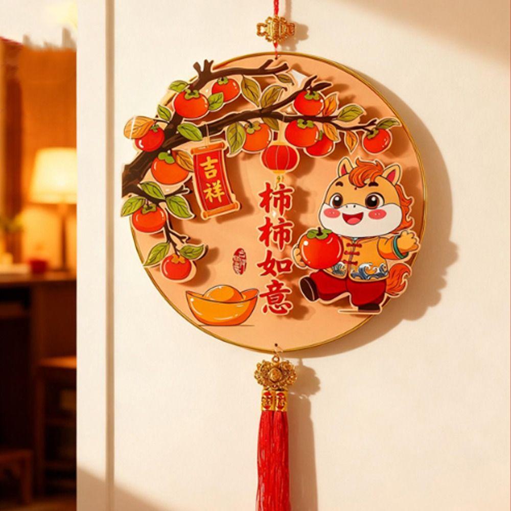 With Tassel 2026 Horse Year Wall Decor Good Fortune Fu Character Pendant  Chinese New Year
