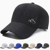 New Unisex Summer Sun Hat for Men and Women Breathable Lightweight Mesh Baseball Cap Fashionable Sun Hat Hiking Cap