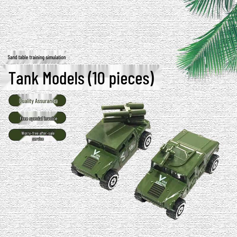 Military Vehicle Sand Table Models