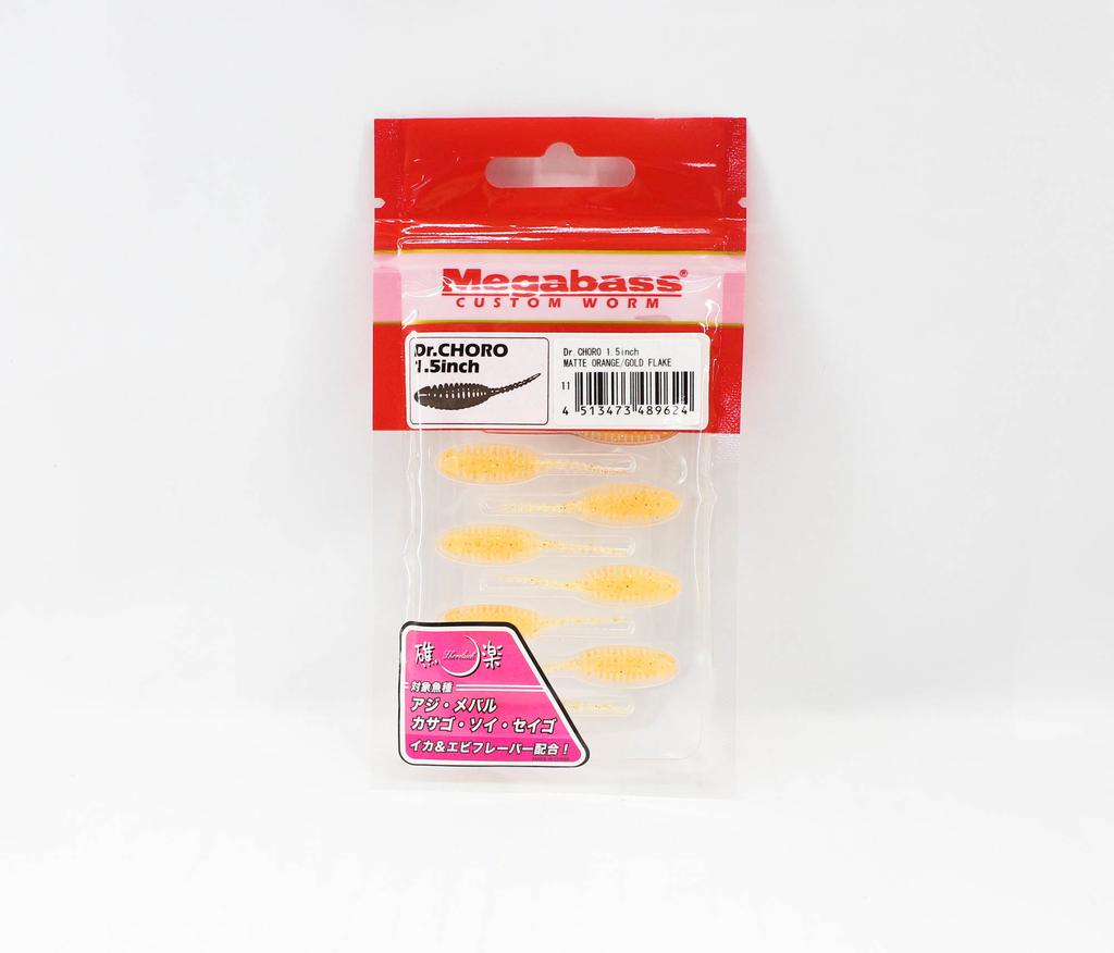 Megabass HAZEDONG 4inch - Soft Baits - Plus Fishing