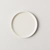 HASAMI Scissors Plate Mini WHITE