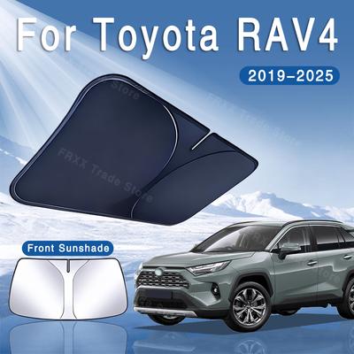 For Toyota RAV4 Wildlander XA50 2019~2025 2022 Car Sun Visor Front Windshield Sunshade Heat Insulation Summer Auto AccessoriesWindshield Sunshades 1