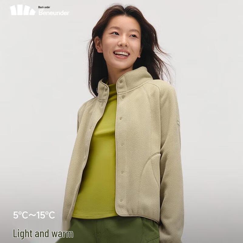 Beneunder Women's Lightweight Warm Fleece Jacket