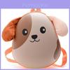Cute Animal Kids Backpack Eva Fashion Kindergarten Shoulder Bag Korean Style Wholesale