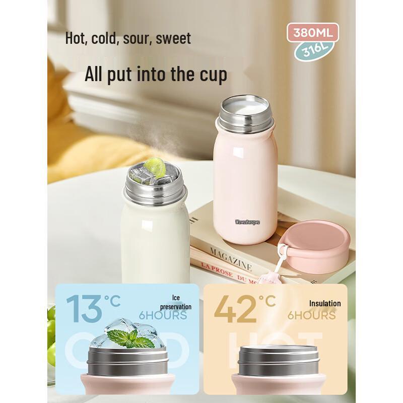 RELEA Easy-Go Compact Insulated Mug