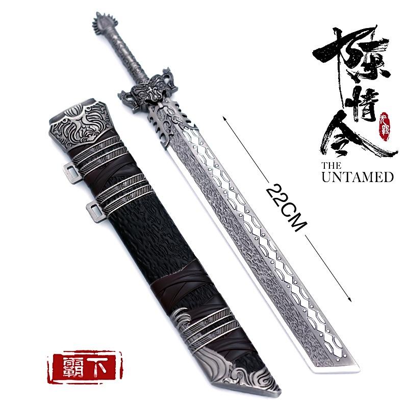 Grandmaster 16 Anime Of Demonic Cultivation Sabre Sword Pendant Decoration Gift