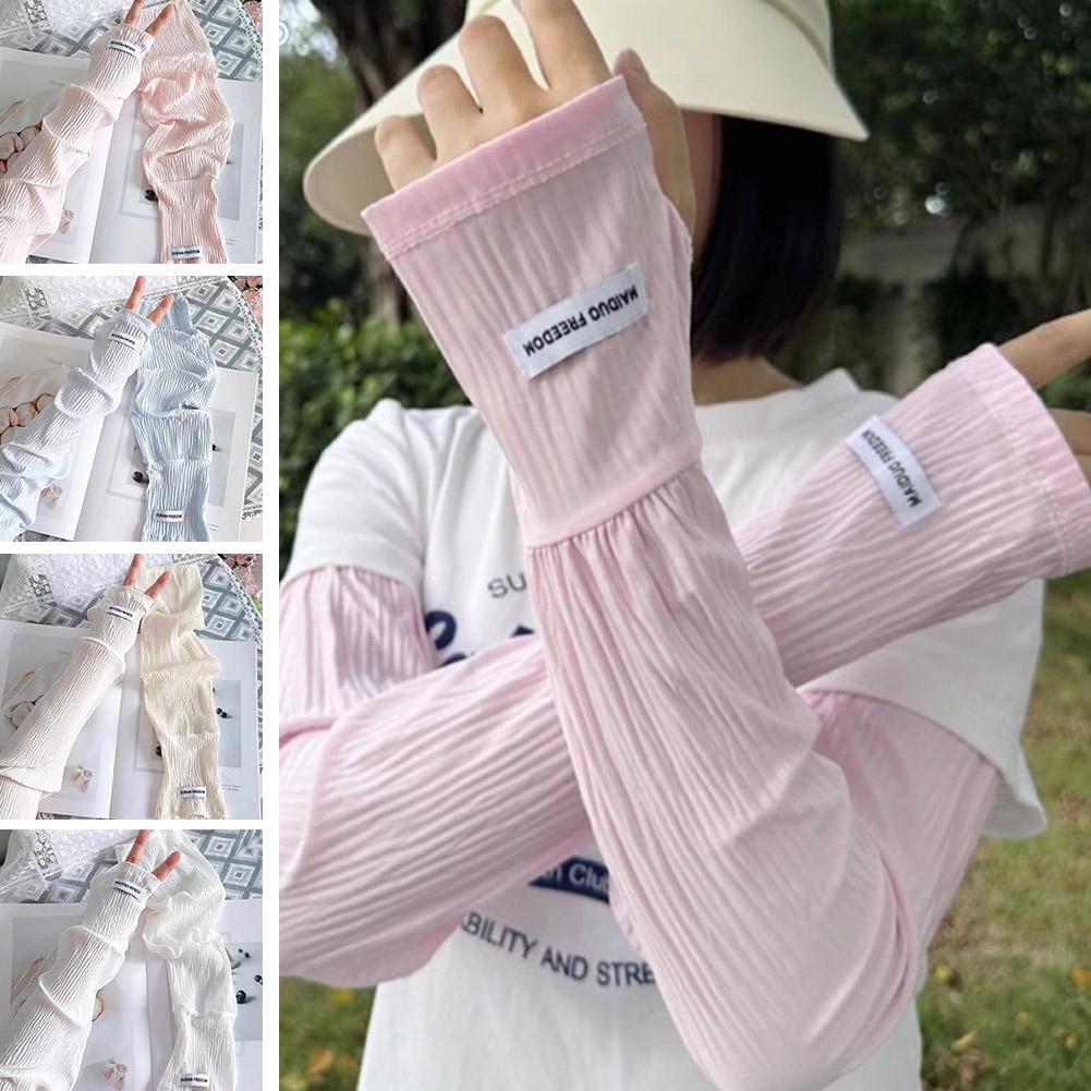 Fashionable Loose Thin Ice Silk Long Sleeves For Women Summer Sleeve Girls Sunscreen Protector M2C9
