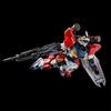HG 1/144 G-Line Light Armor Pre-Colored Plastic Model (Mobile Suit Gundam Senki)