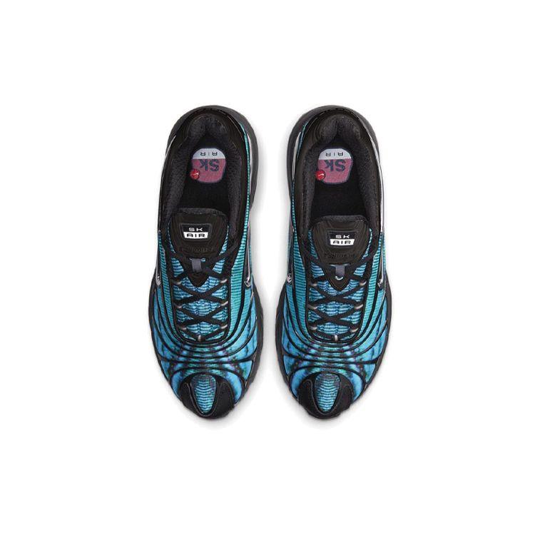 Nike Skepta x Air Max Tailwind 5 CQ8714-001