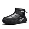 Cotton shoes winter velvet thickened cold-proof Northeast cotton boots waterproof men's outdoor high-top bread shoes warm snow boots
