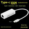 USB Ethernet Adapter for Laptop/Desktop – 100 Mbps Network Interface