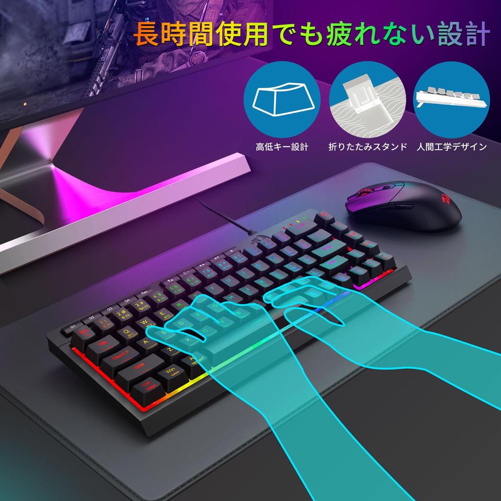 Redragon K519 RGB Gaming Keyboard, 60% English Layout, USB Wired, Quiet RGB Backlight, Sense of Touch, Anti-Ghosting, Media Keys, Onboard Macro Keys,