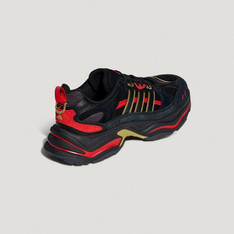 Adidas XLG FIN PULSE CNY Lightweight Running Shoes