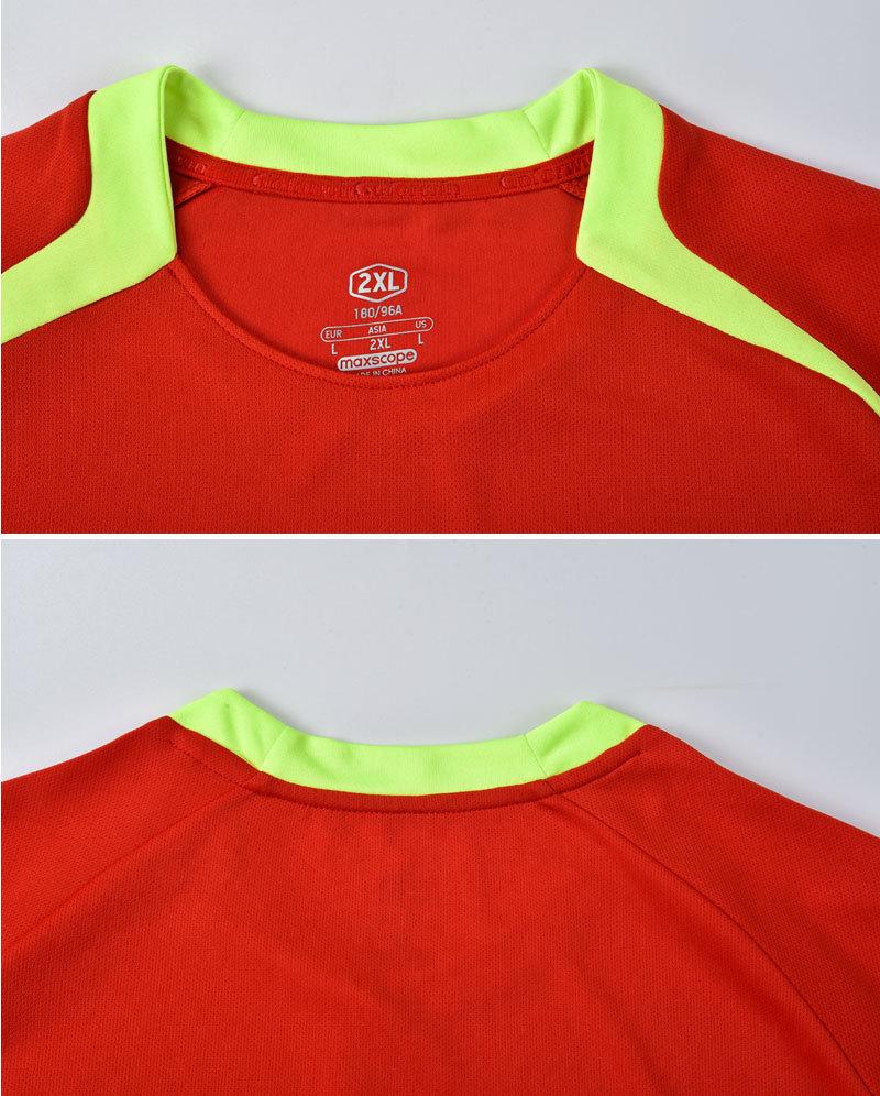 Fußballschiedsrichter Kurzarm-Uniformset für Spiel & Training mit Aufdruck