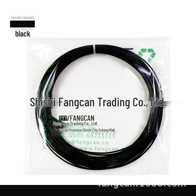 

FANGCAN Высокоэластичная нейлоновая струна для теннисной ракетки - Прочная, 12 м мононить чёрный