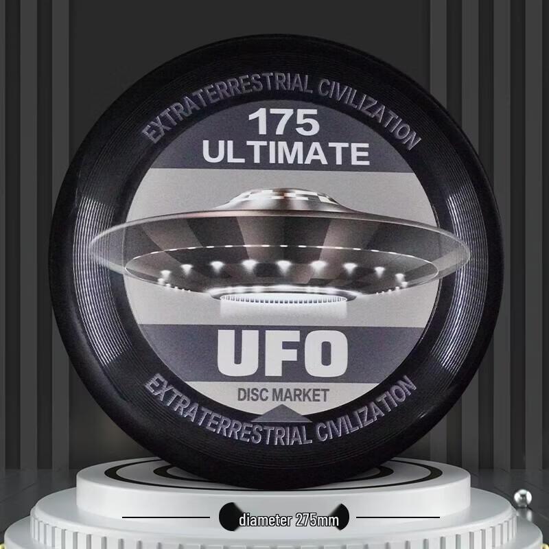 

Jundingying Профессиональный светящийся диск для фрисби 175 г