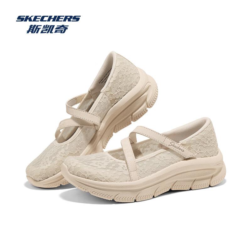 Skechers Women s Mary Jane Slip-On Shoes 159521 L