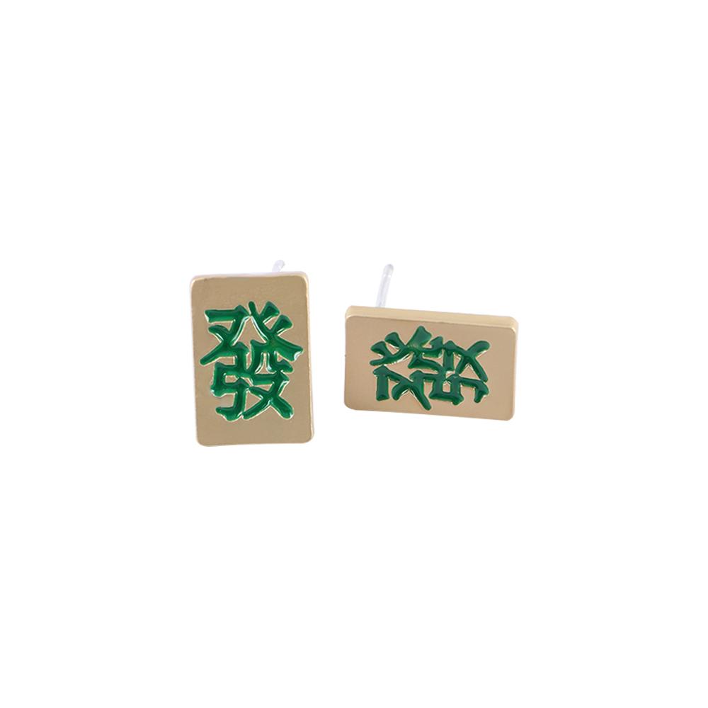 Women Heart Love Square Geometric Earrings Korean Style Earrings Mahjong Earrings Female Ear Studs
