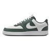 Nike Court Vision Low Next Nature Vintage Grün Weiß Damen Sneaker DH3158-300