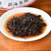 2019 Old Banzhang Ekologický čaj Shu Puer Tea Ancient Tree Ručně vyráběný Zralý Puer Tea 357g