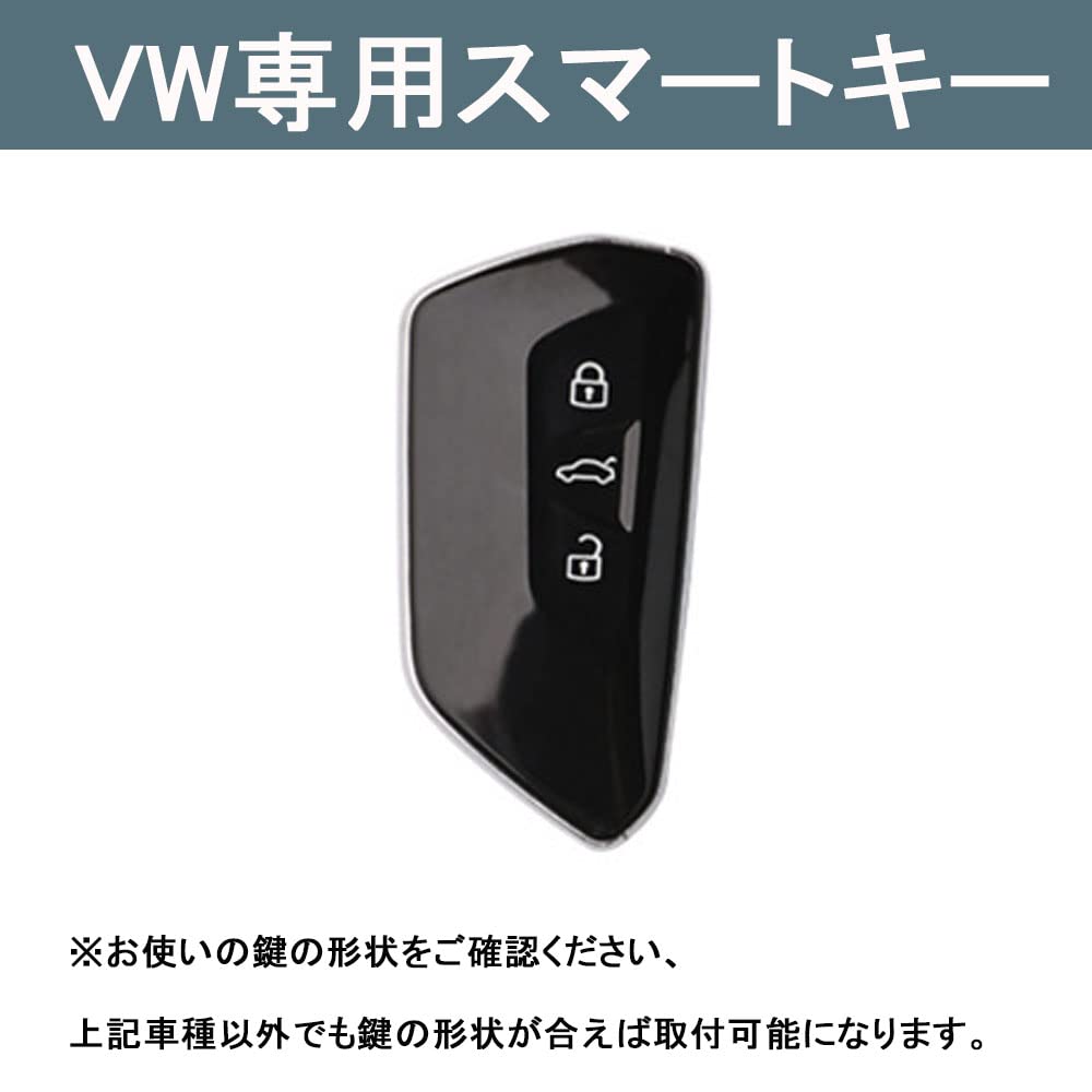 Yinki VW Key Case Key Holder Key Cover for VW Golf 8 Golf8 Mk8