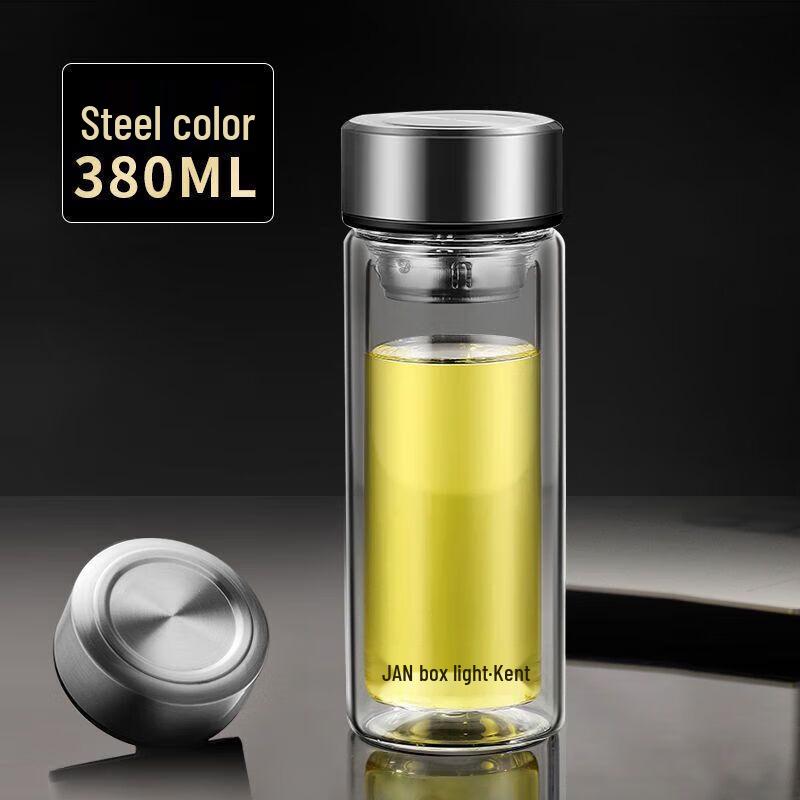 Fuguang Portable Double-Layer Glass Tea Bottle with Infuser, 380ml