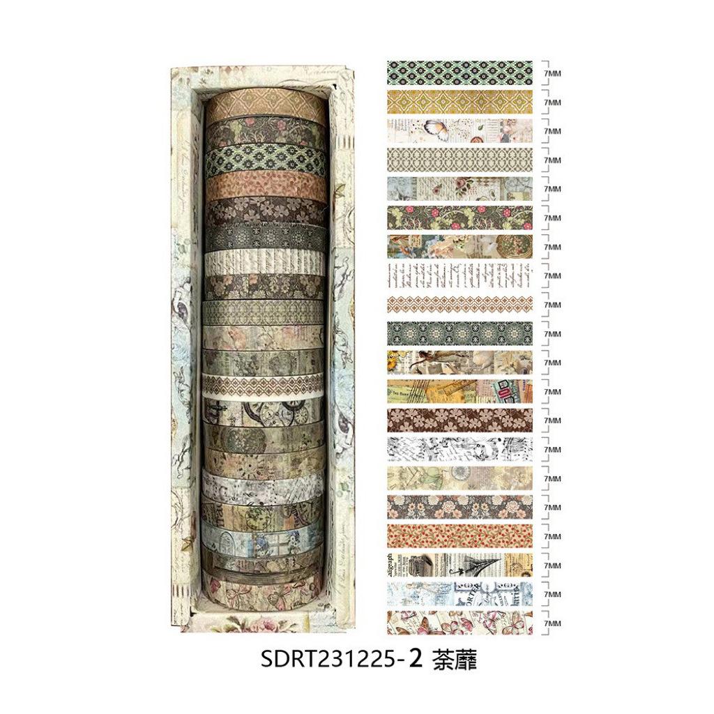 Qianmo Chujian Series Washi Tape Set Vintage Botanical Decorative Paper Tape for Journaling Scrapbooking DIY Craft Gift Box