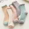 5Pairs Thickened Coral Fleece Socks Patchwork Warm Boat Socks Women  For Female Men