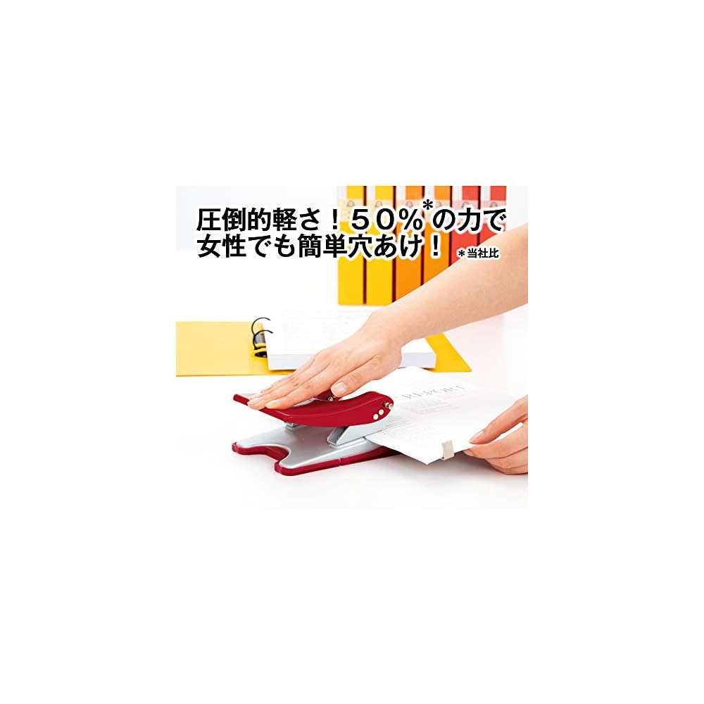 PLUS 2-Hole Punch Force 12 M Size White