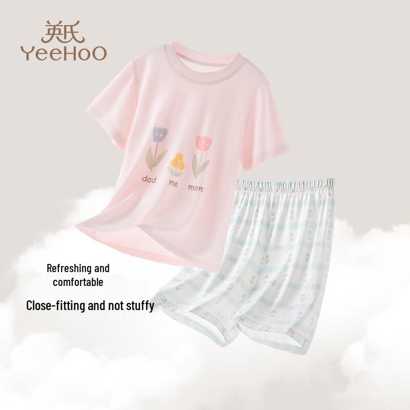 YEEHOO Girls' Modal Short Sleeve Pajama Set