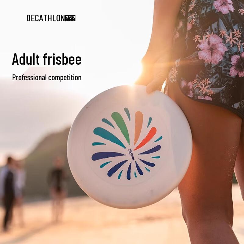 Decathlon Ultimate Frisbee