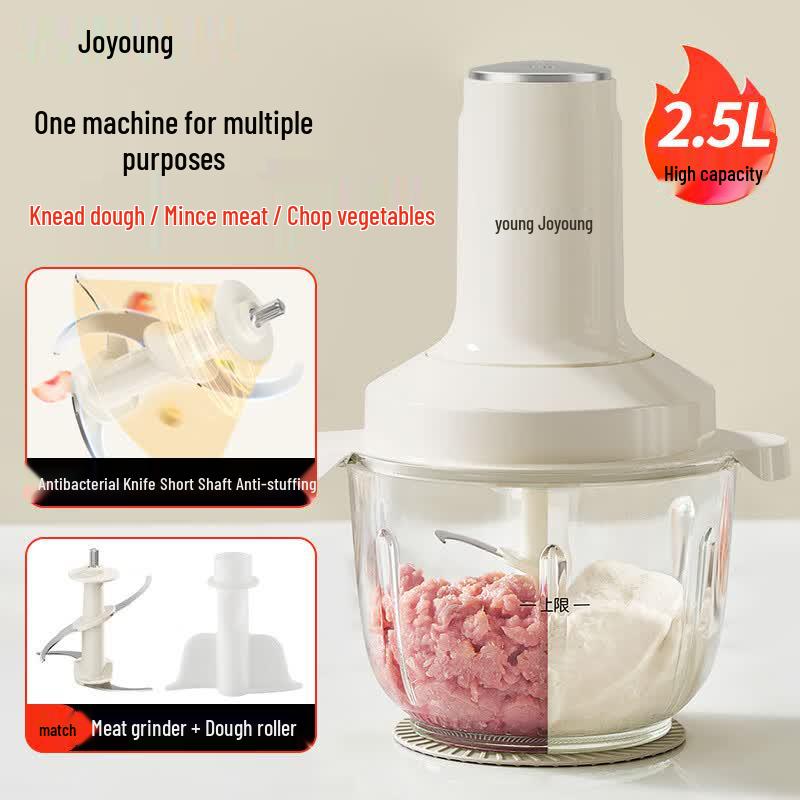 Joyoung 2.5L Multifunction Food Processor & Meat Grinder CN plug (adapter included)